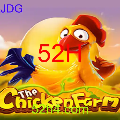 ChickenFarm