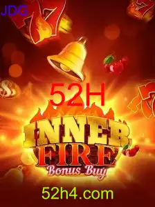 InnerFireBonusBuy